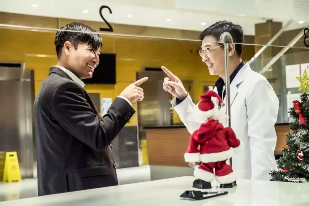 杨紫张家辉任贤齐的电影叫什么,杨紫张家辉沉默的证人最后一集