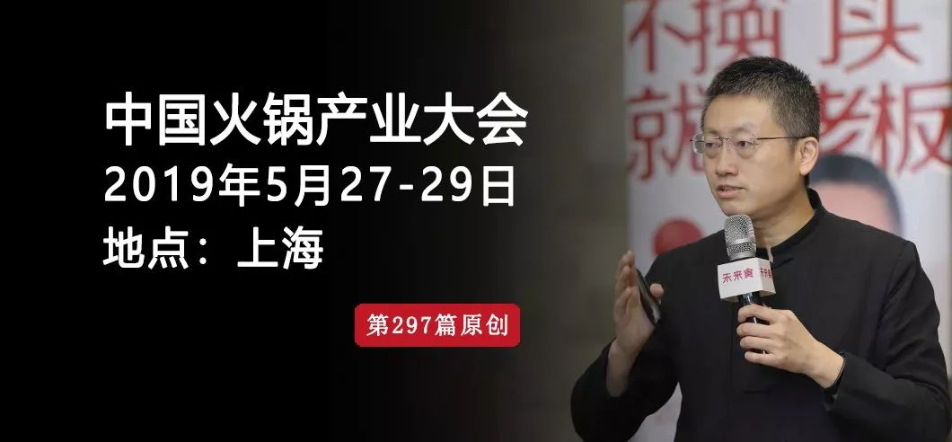 蔡澜火锅没文化后再出金句,蔡澜懂多少语言