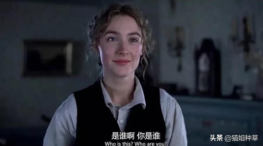 穿出奥斯卡复古名媛感，《小妇人》的设计美学超好用