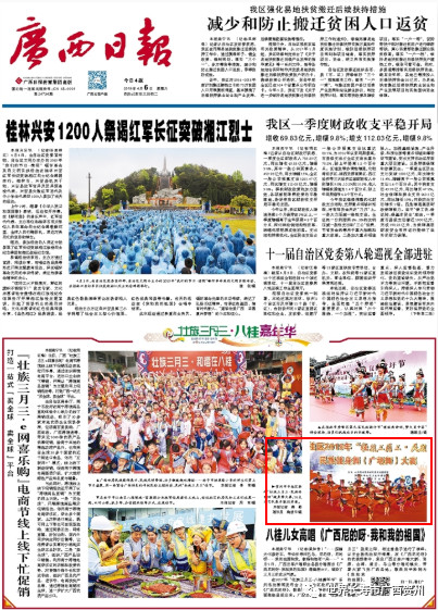 过去的一周你都经历了什么,过去的一年你错过了哪些大瓜