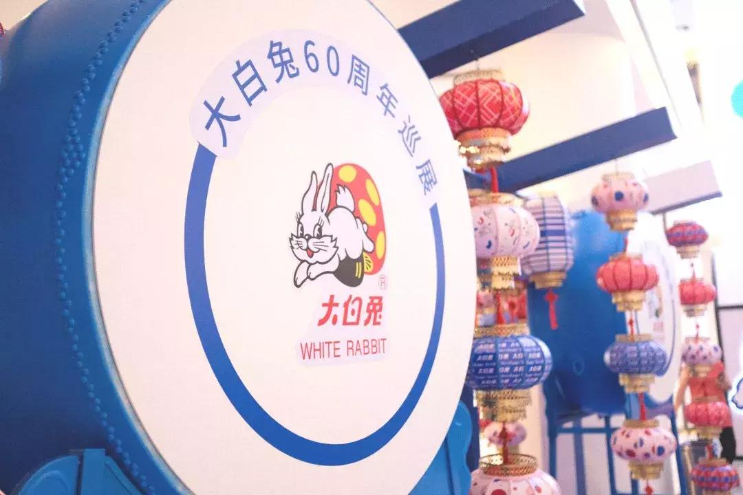 西安momopark520活动,西安momopark蛙来哒99元