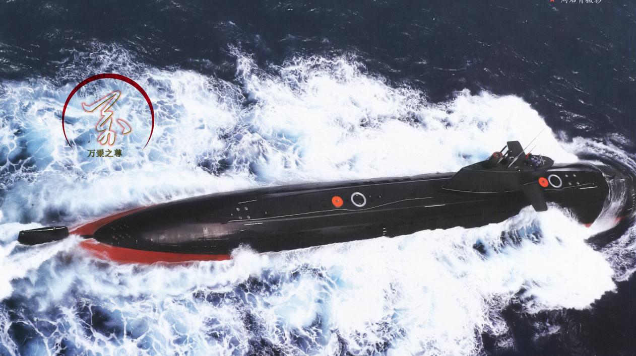 差距明显,澳大利亚攻击核潜艇和中国攻击核潜艇的作战能力对比