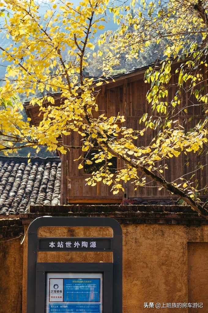 舒适的艺术之城－瓷都（最强景德镇旅游攻略）（二）