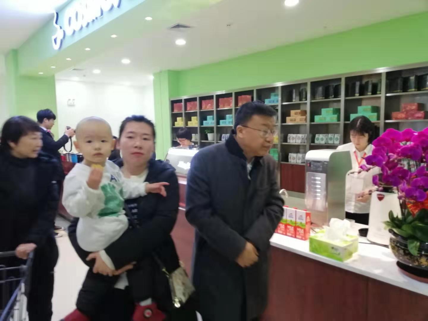 营口易捷跨境商品,易捷跨境营口店