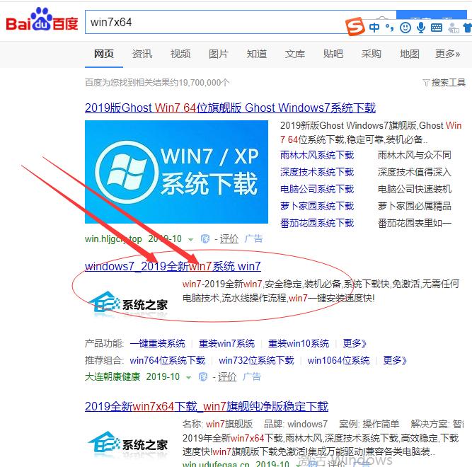 win7电脑卡顿要重装系统吗,win7系统卡顿如何恢复出厂设置
