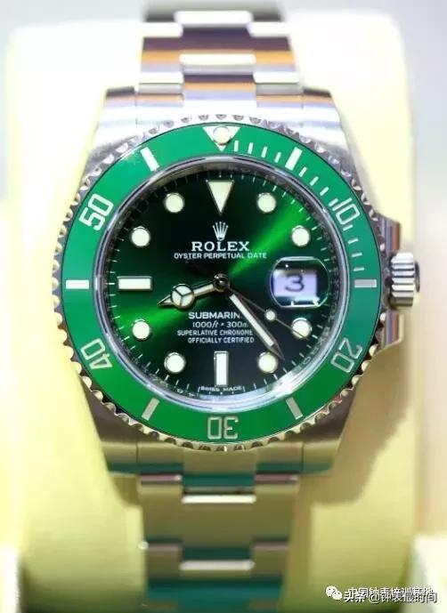 击鼓传花,击鼓传花高位接盘