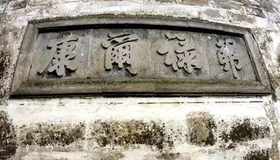 绍兴上虞最美乡村,上虞古村古镇