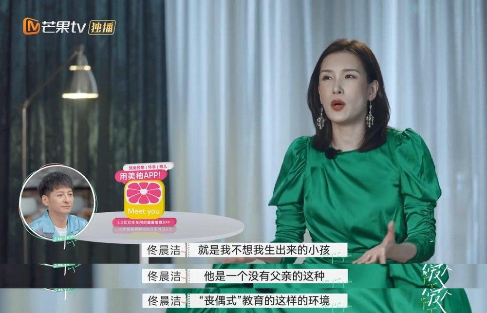 就算它抄袭，我也被好看哭了