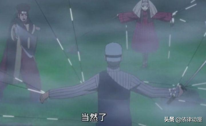 火影忍者哪个梗最有意思,火影忍者粉丝才懂的梗