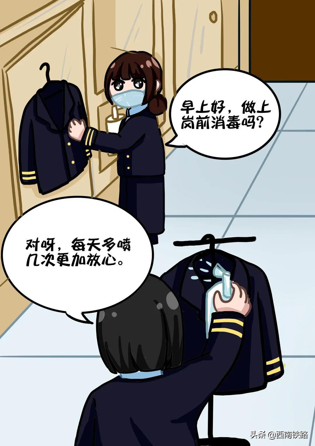 现在的汉口站还像以前一样吗,现在的汉口是哪里