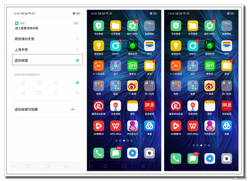 玩机技巧应用在哪,玩机技巧大全教学