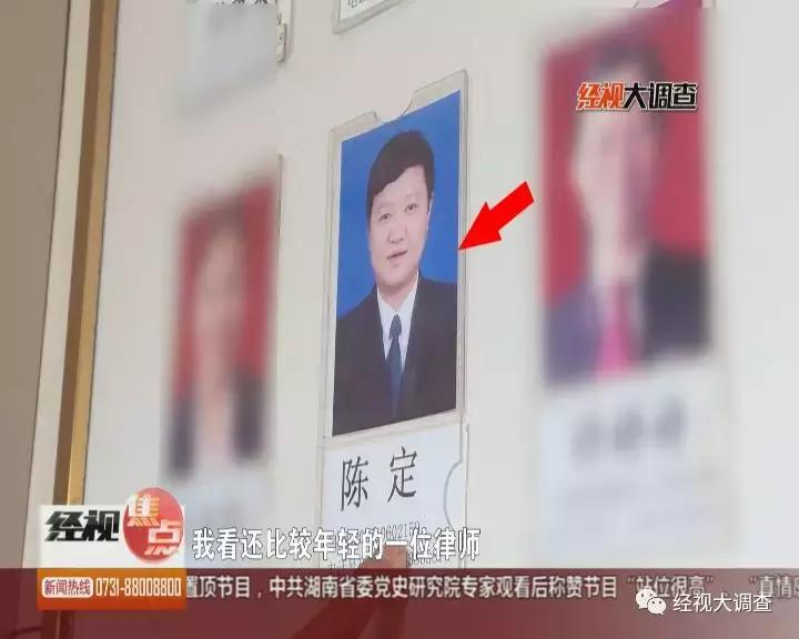 这名律师套路深，工伤维权竟收取28万天价“律师费”