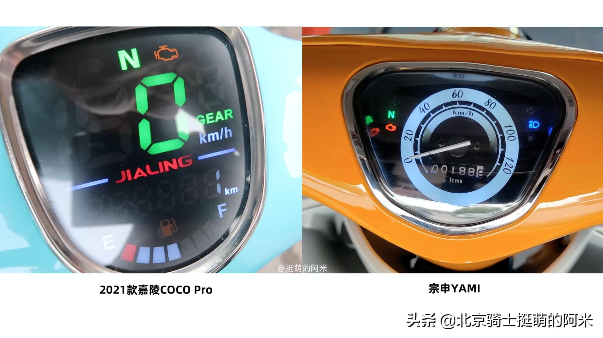 宗申幼兽新款110多少钱,新款复古幼兽弯梁110摩托车价格