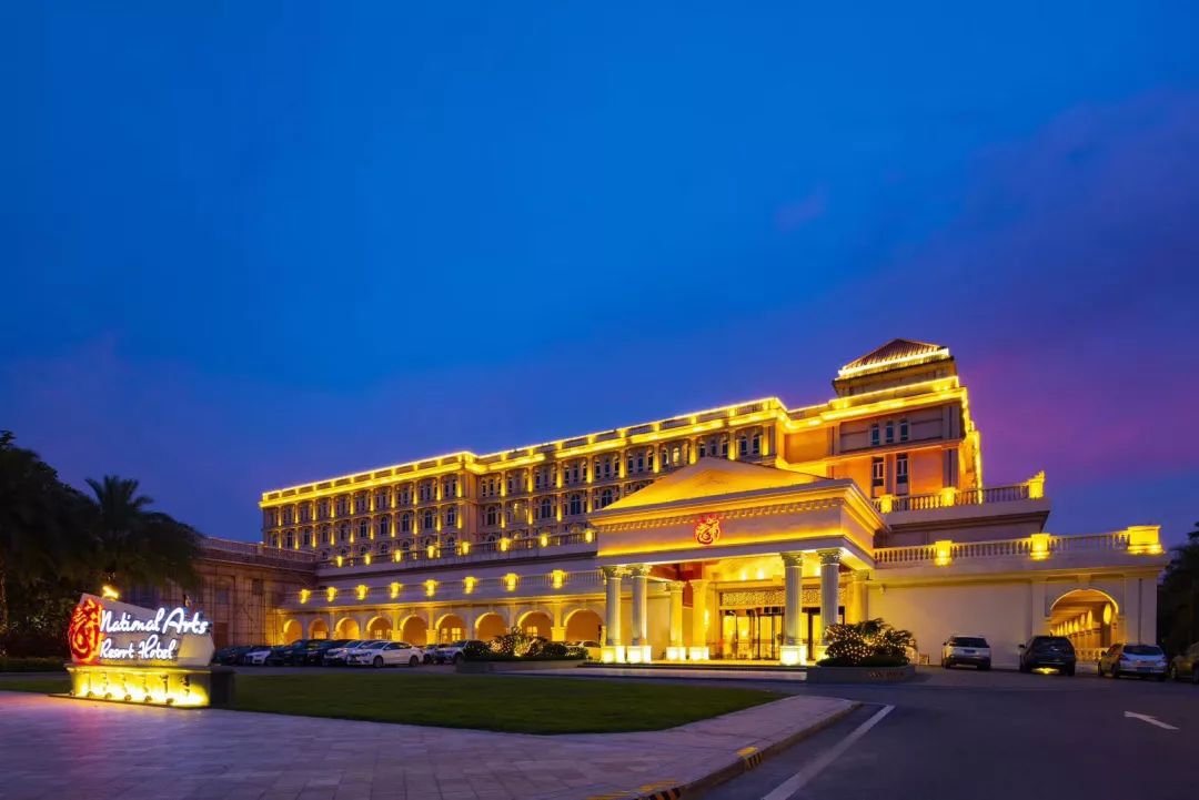 西樵山国艺影视城灯光节,国艺影视城旅游攻略