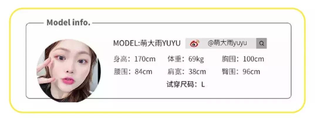 排名前十的大码女装,推荐几款大码女装店铺