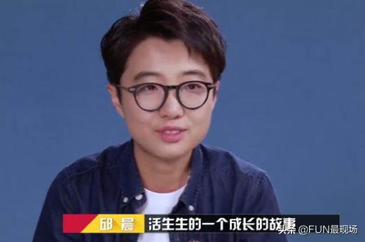 李诞马东蔡康永的综艺节目叫什么,蔡康永李诞高晓松马东大张伟