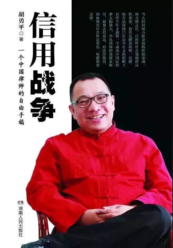 鎯呮极鍘熷垱姘村嵃,鎯呮弧婀樻睙鍏嶈垂闃呰