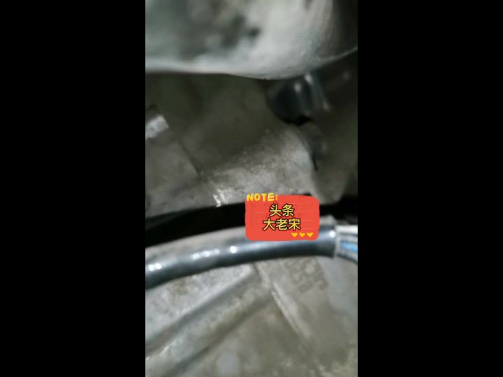 各车型各型号发动机号位置图,各类车型发动机号位置