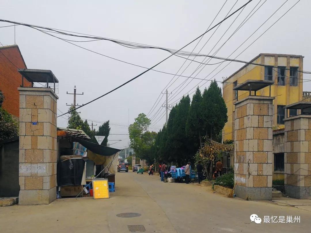 关于巢湖船厂的点滴记忆,巢湖市船厂