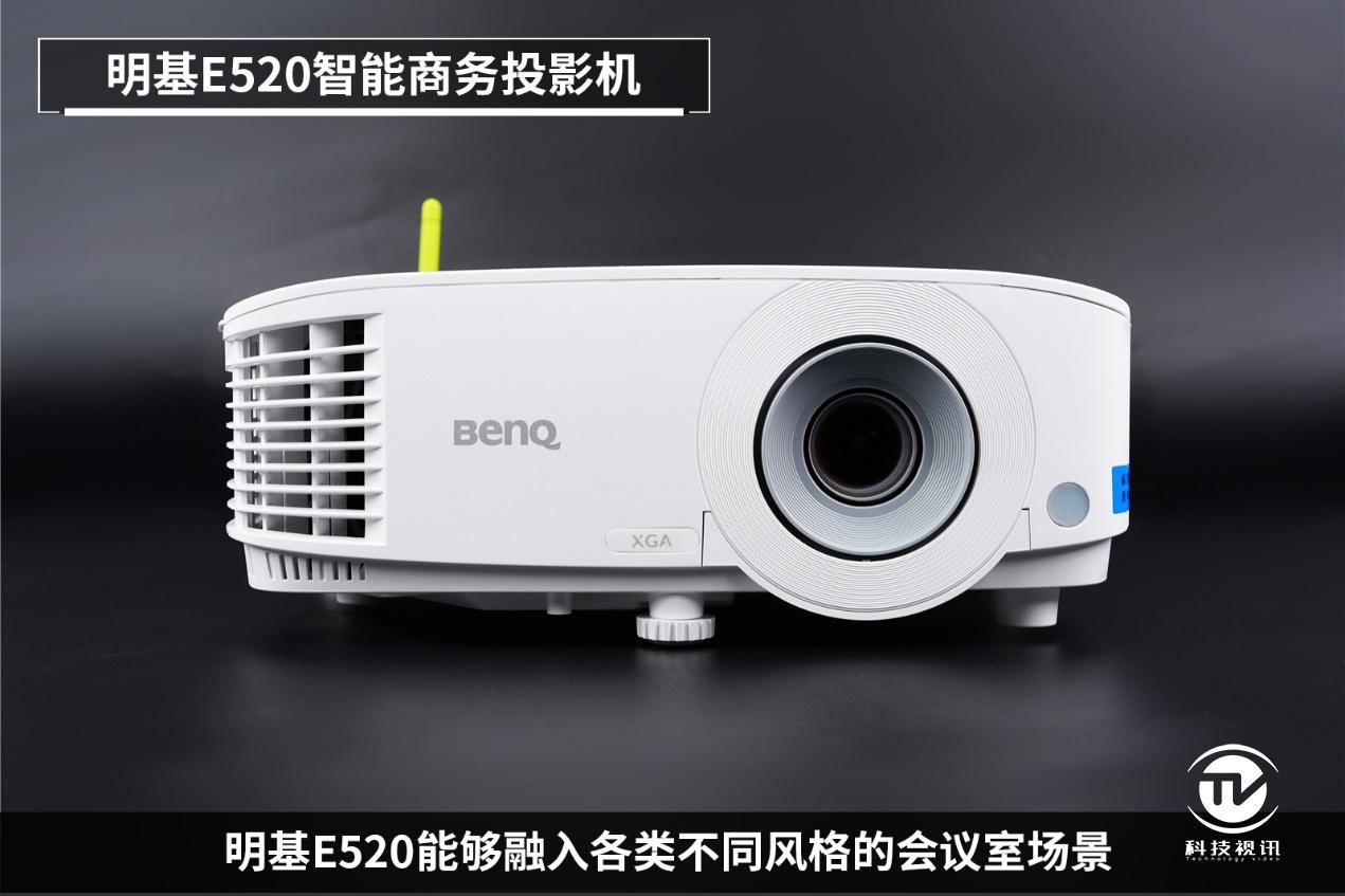 明基e545投影仪测评,明基mx560ms560e520