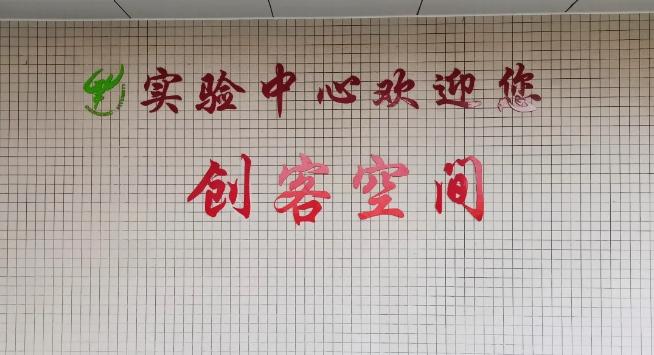 广州最广大学：占地1880余亩，依山傍水，校内坐拥天文台、法庭、演播厅！