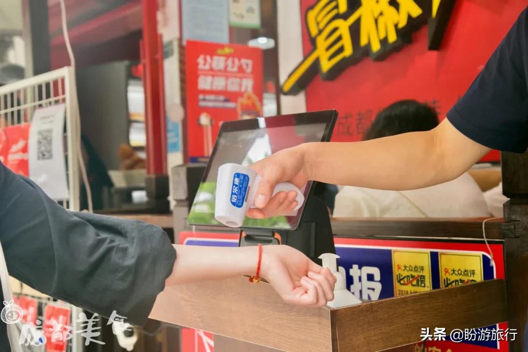 冒椒火辣炸货铺太原,冒椒火辣炸货铺真的好吃吗