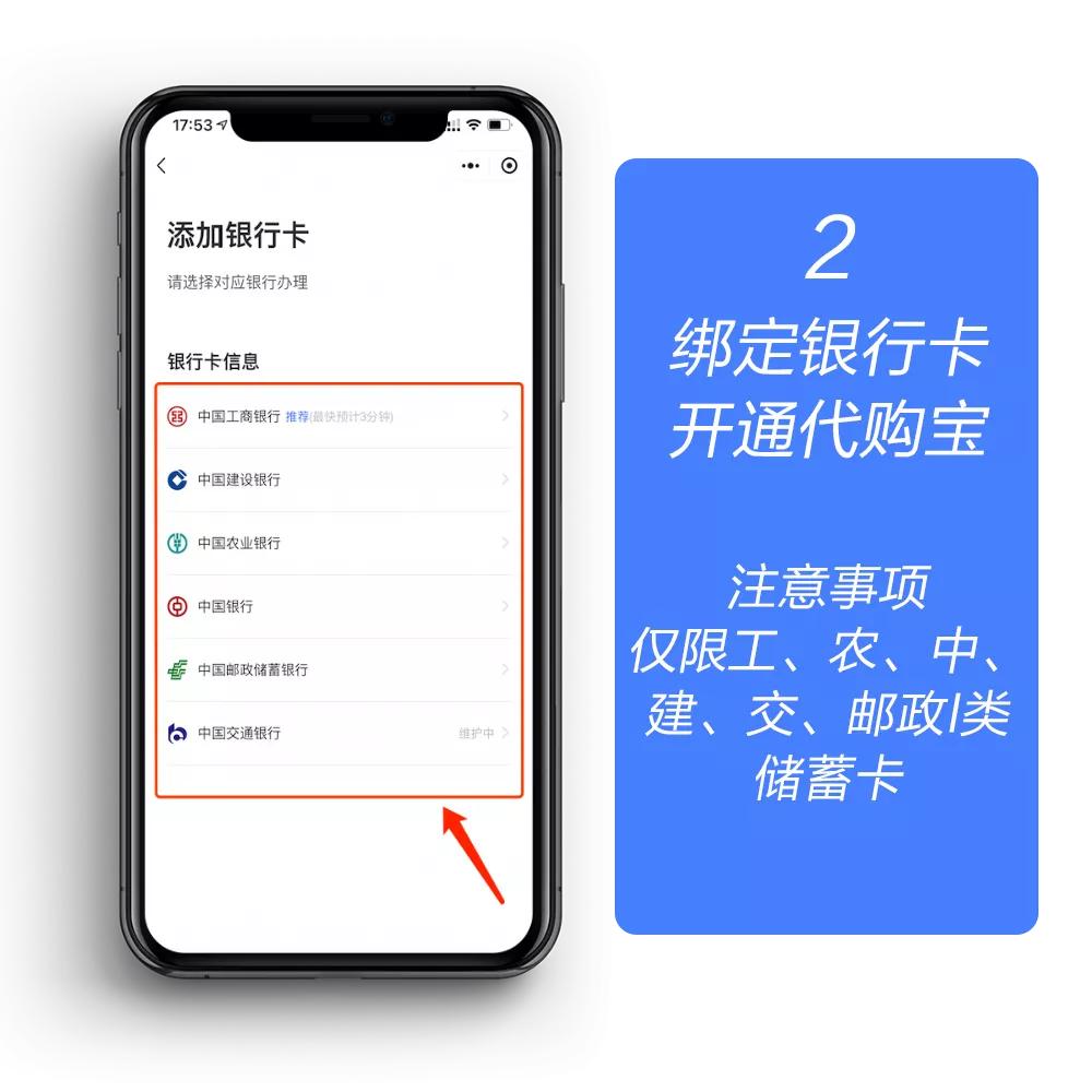 我为群众办实事戒毒所,南川区拘留所