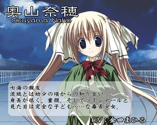 电波消逝之日galgame,电波消失之日galgame