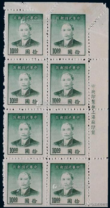 保利邮票拍卖272枚猴票,保利拍卖公司邮票拍卖