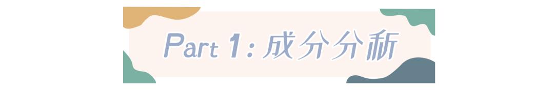 homefacialpro清洁面膜,6款超火清洁面膜测评