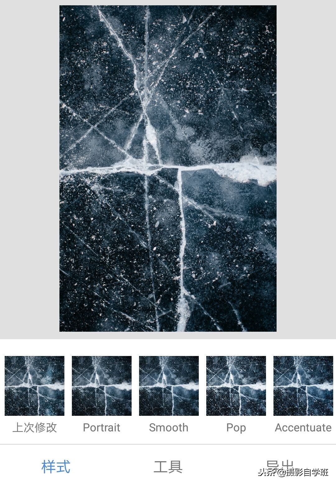 手机摄影后期怎么修出好看的照片,风光摄影图片怎么修出质感