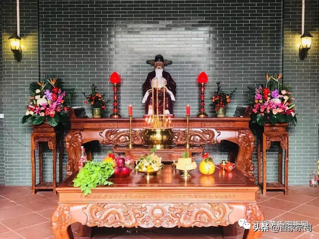 黄氏宗祠庆典,黄氏祠堂庆典视频