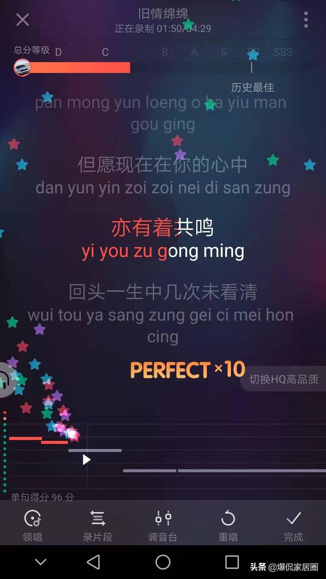 唱吧喇叭麦克风哪个最好用,唱吧麦克风录音测评