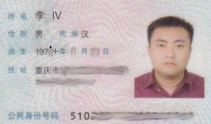 甄姓男宝宝四个字名字,甄姓男孩取名龙年