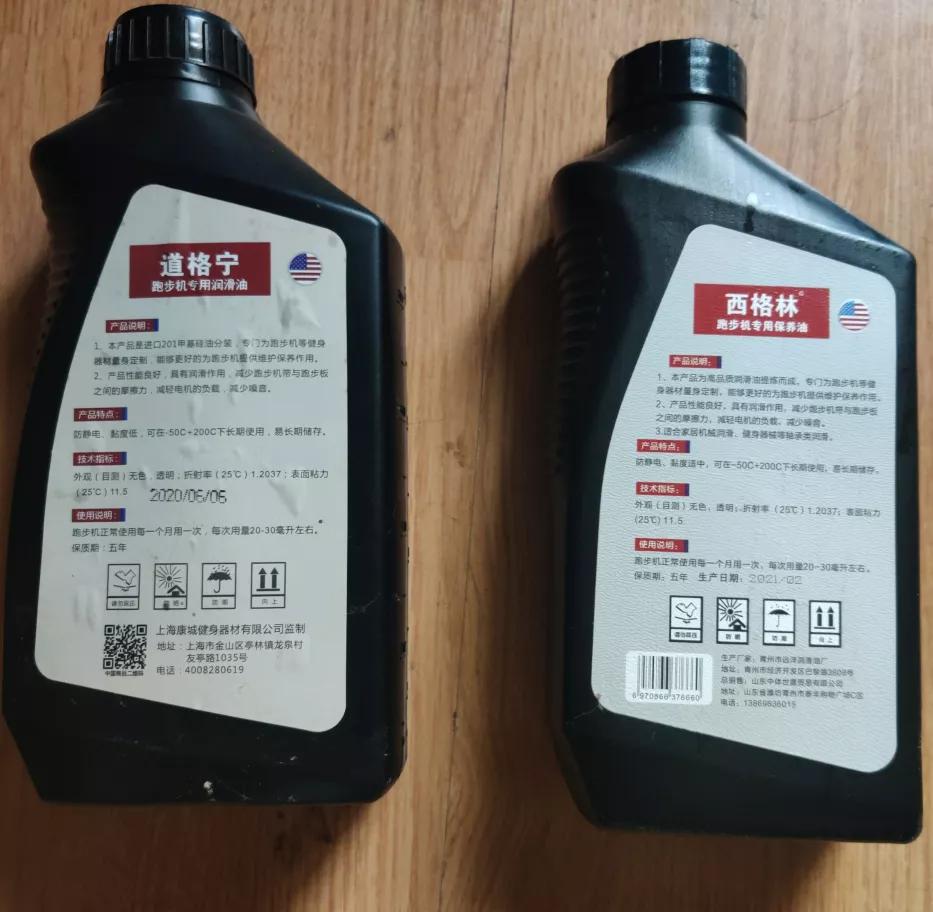 不务正业说说,不务正业的说说