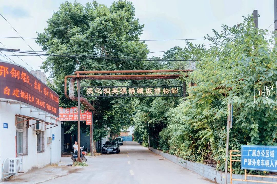 武汉是怎样的一座城,武汉发展汉阳