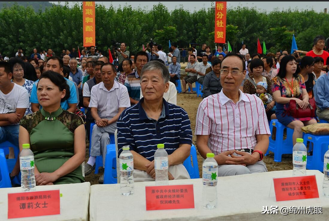 倪润峰绵阳,绵阳倪润峰