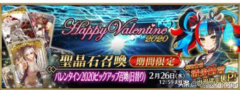 fgo未来怎么打,fgo常驻池五星从者