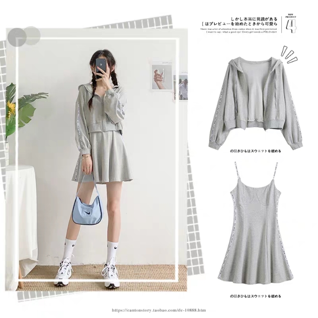 秋装衬衣搭配男,小腿袜搭配秋装