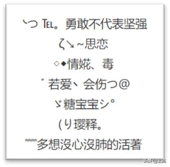 空间qq装扮,qq空间装扮设计