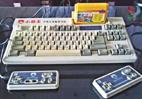 纸糊的游戏防盗机制，40年前防不住同行，如今防不住NS模拟器