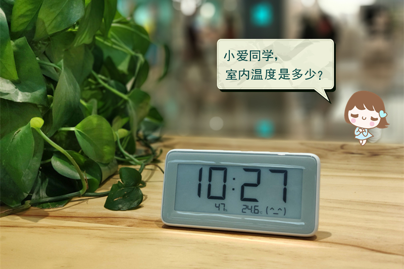 墨水屏温湿度时钟,墨水屏温湿度计时器