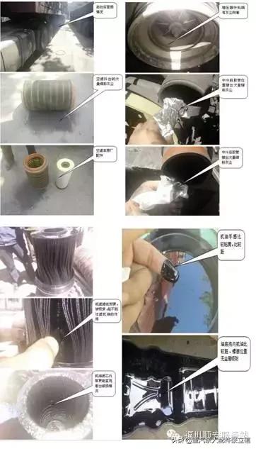 中国重汽空滤怎么验真假,中国重汽发动机故障灯亮原因