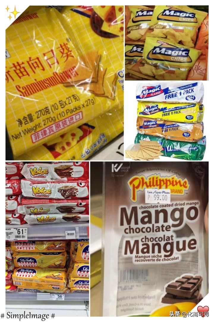 600元玩转澳门三天两夜全攻略,5000块钱玩菲律宾六个海岛