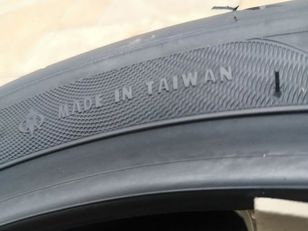 玛吉斯汽车评测,2017款玛吉斯