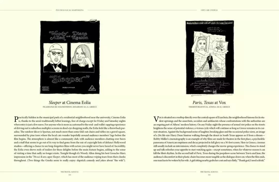 旅行者圣经,旅行者的圣经