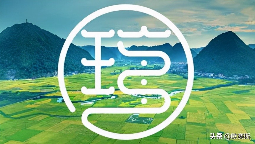 第八届超级品牌日,超级品牌日