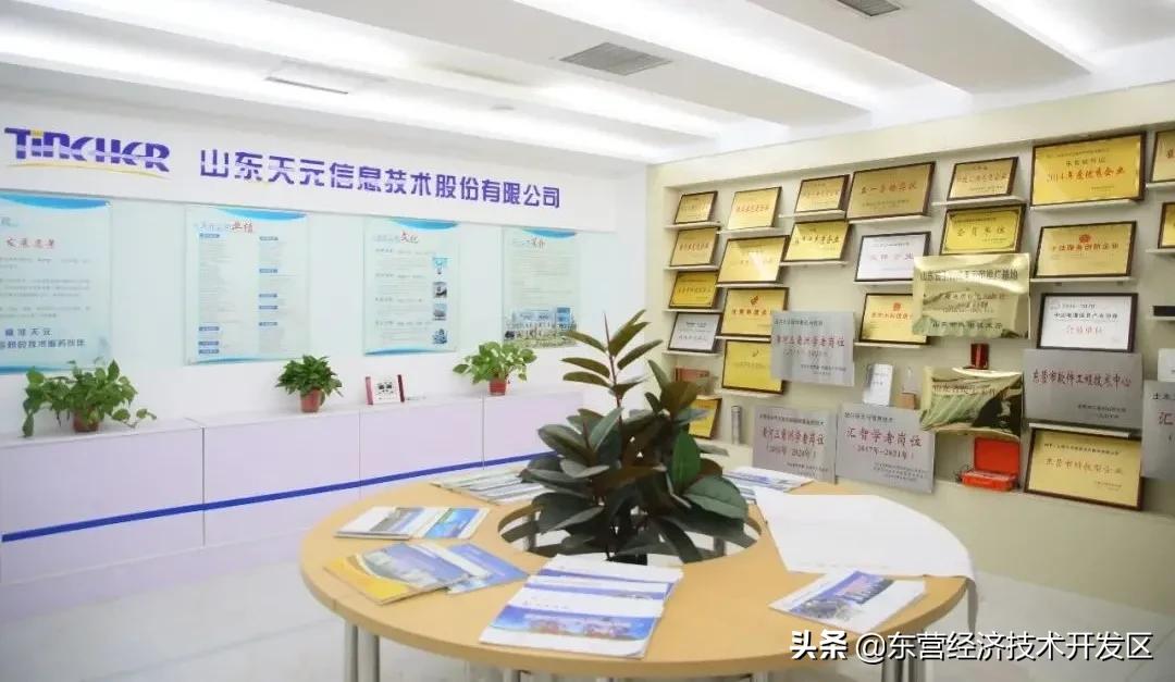 天元有千里香吗,天元有神谕系列吗