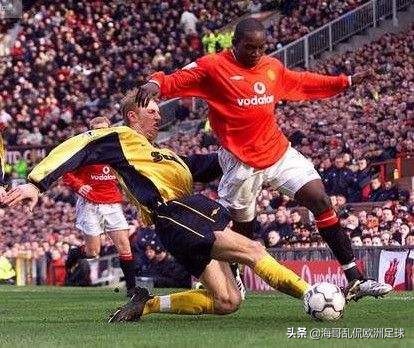 意甲7雄,意甲七姐妹和英超big6