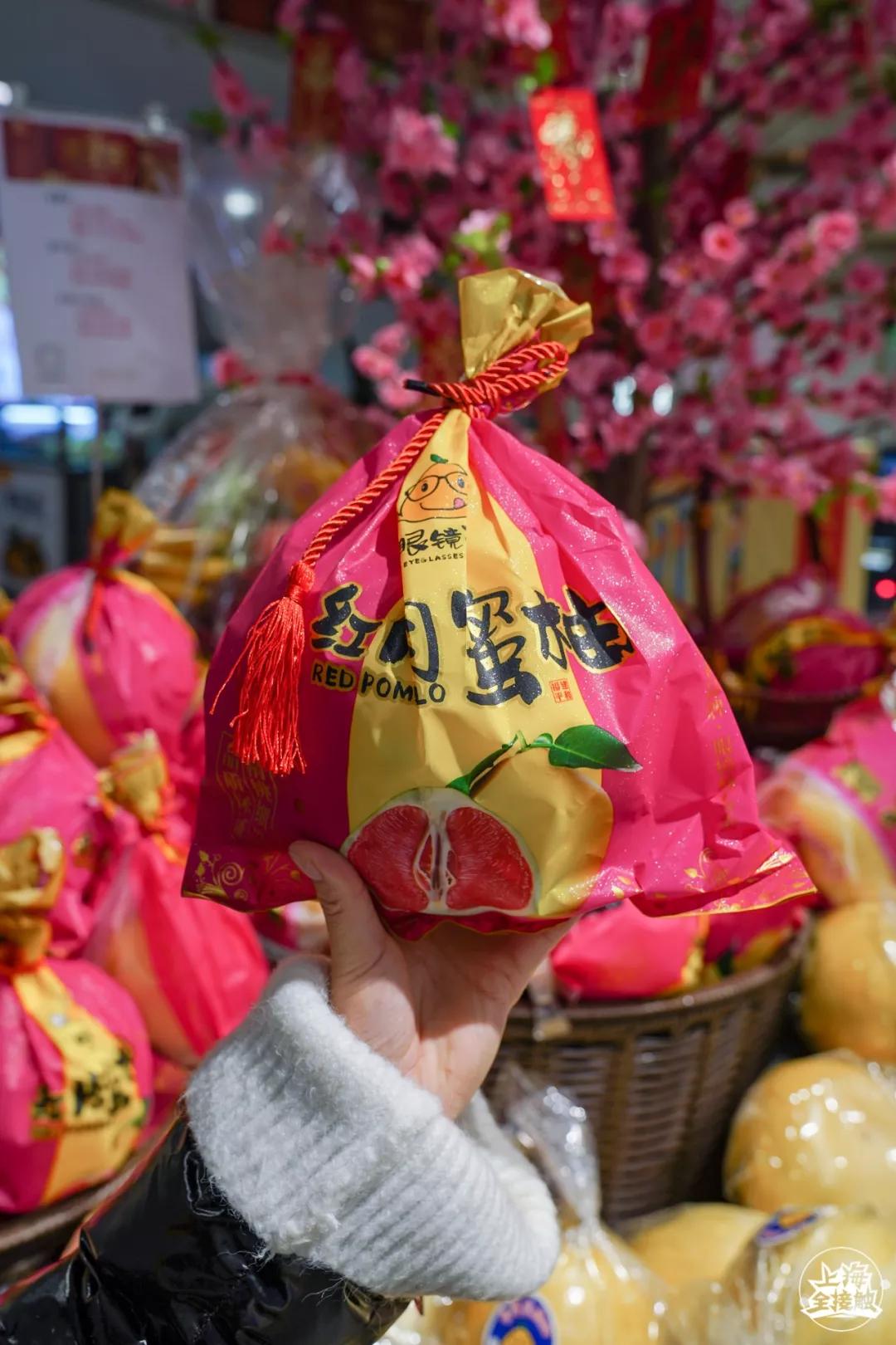 魔都最大的超市,魔都必逛进口超市